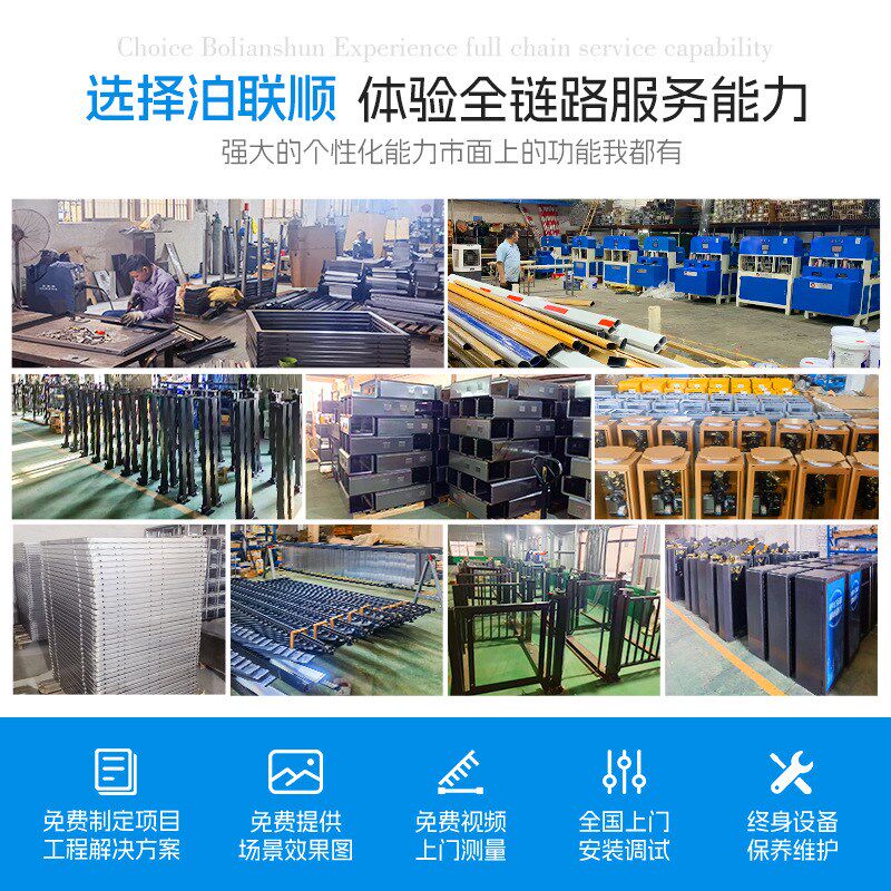 智能空降闸学校 豪华重型v闸工厂大门加大栅栏杆空降闸智能停车