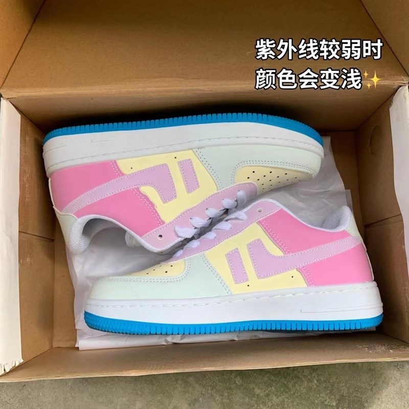 情侣鞋一对不撞款k低帮秋季板鞋透气韩版休闲百搭渐变色小白鞋男