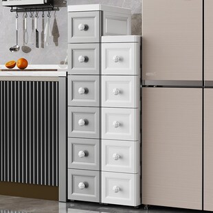 夹缝收纳柜15cm极窄25公分侧面缝F隙储物架子靠墙边立柜抽拉置物