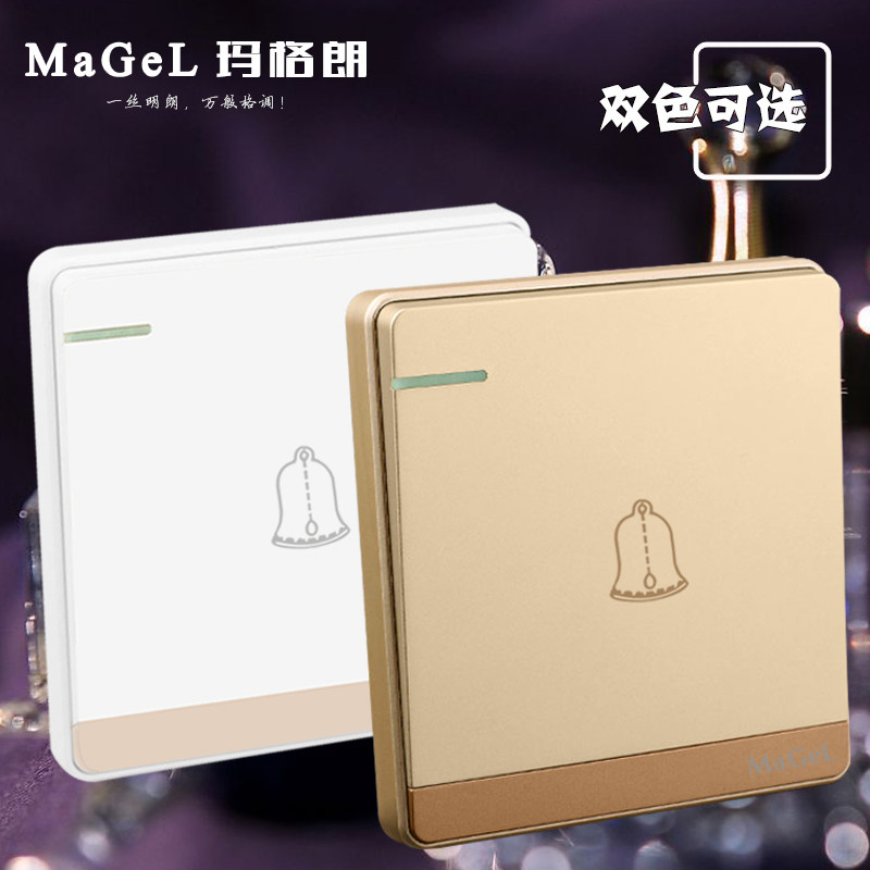 大板无框香槟金86型墙壁插座面板门铃开关面板有线叮Y咚门铃按钮