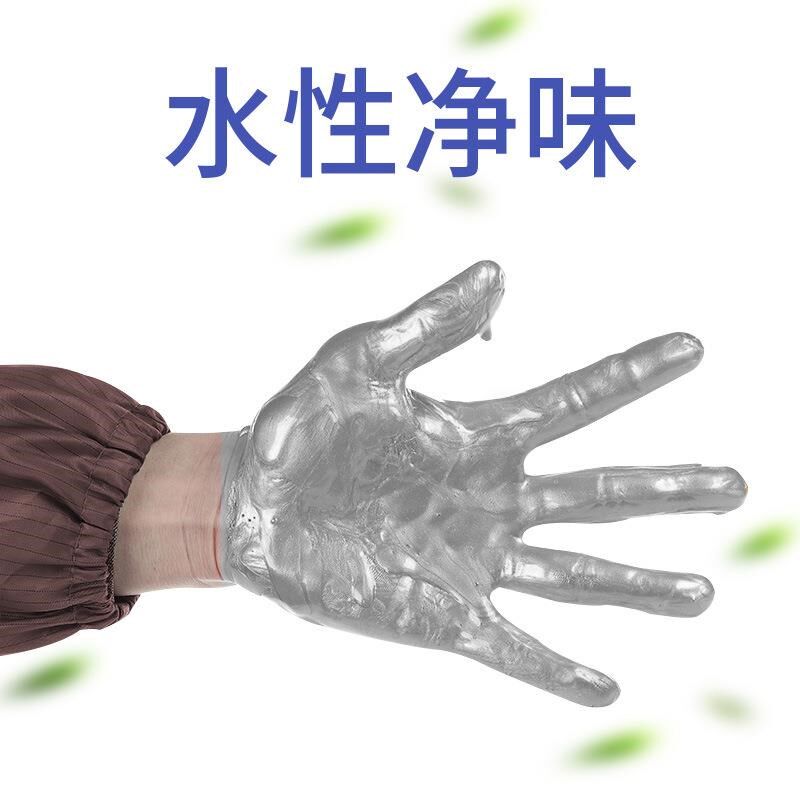 水性银箔漆银粉漆银色油漆水性B金属防锈闪光银漆艺术涂料定制