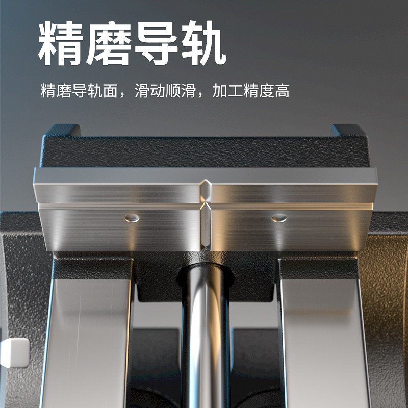 易之力可倾导杆式角度平s口钳倾斜钻床台虎钳3寸4寸台钻夹具台钳