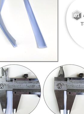 点菜柜展示柜蛋糕柜熟食柜冰箱门密封条软胶条塑料边条静音防漏气