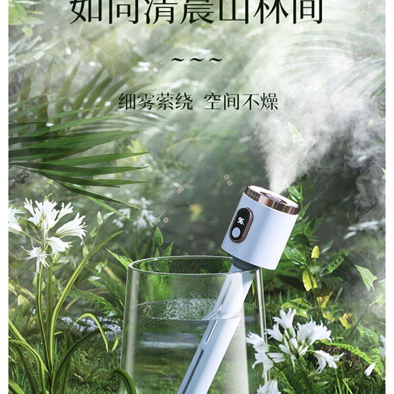 加湿器小型无线充电静音学生宿舍台式空气大型喷雾矿泉水车便携式