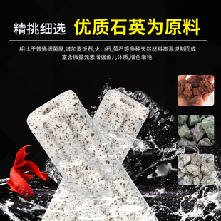 断裂细菌屋破损鱼缸水族过t滤材料纳米培菌柱鱼池净水陶瓷环奈米