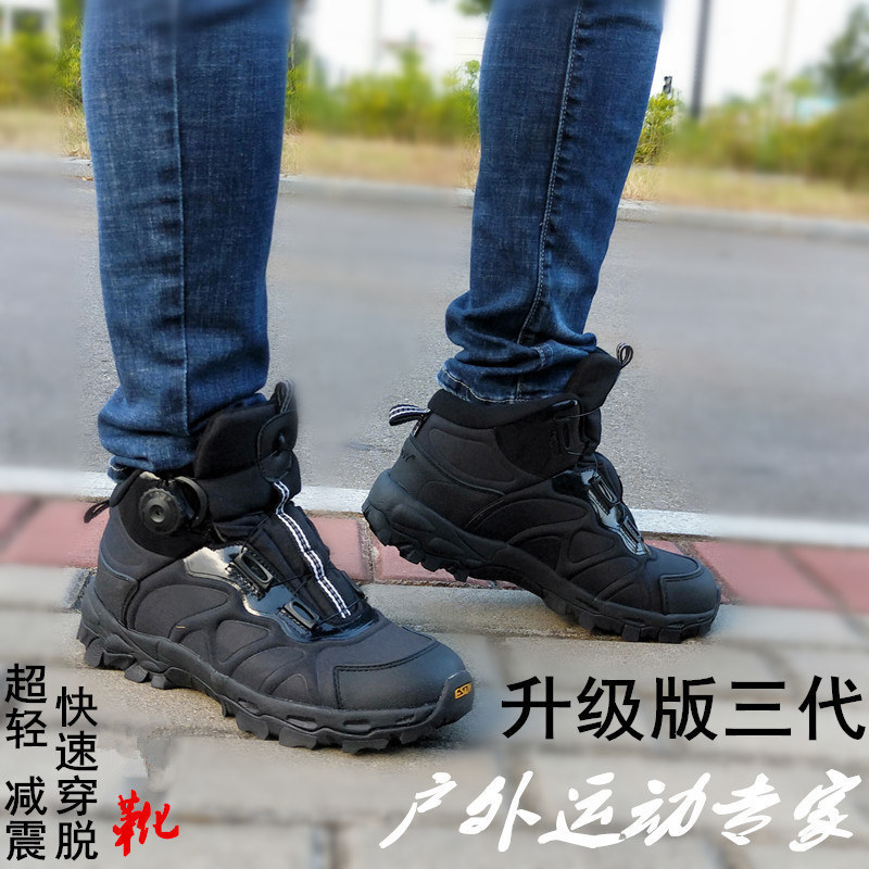 春秋户外超轻登山鞋沙漠靴子男中筒快反旋钮战术徒步防滑防水透气