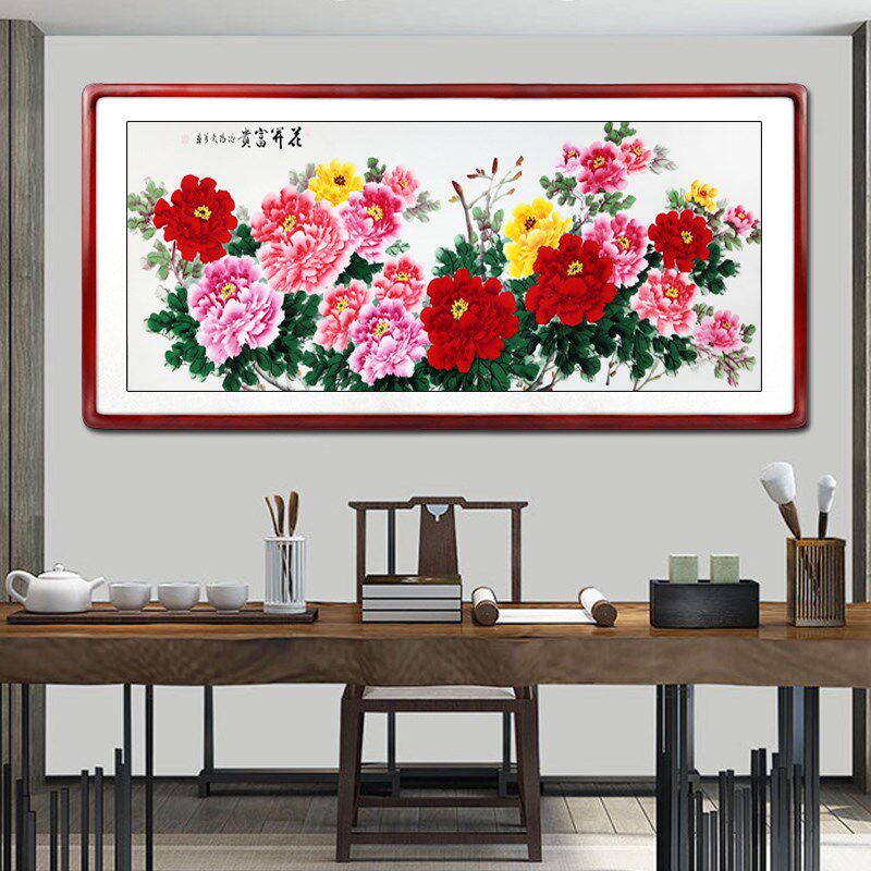 平乐花开富贵装饰画写意牡丹图国画手绘客厅风水招财挂画花鸟卧室