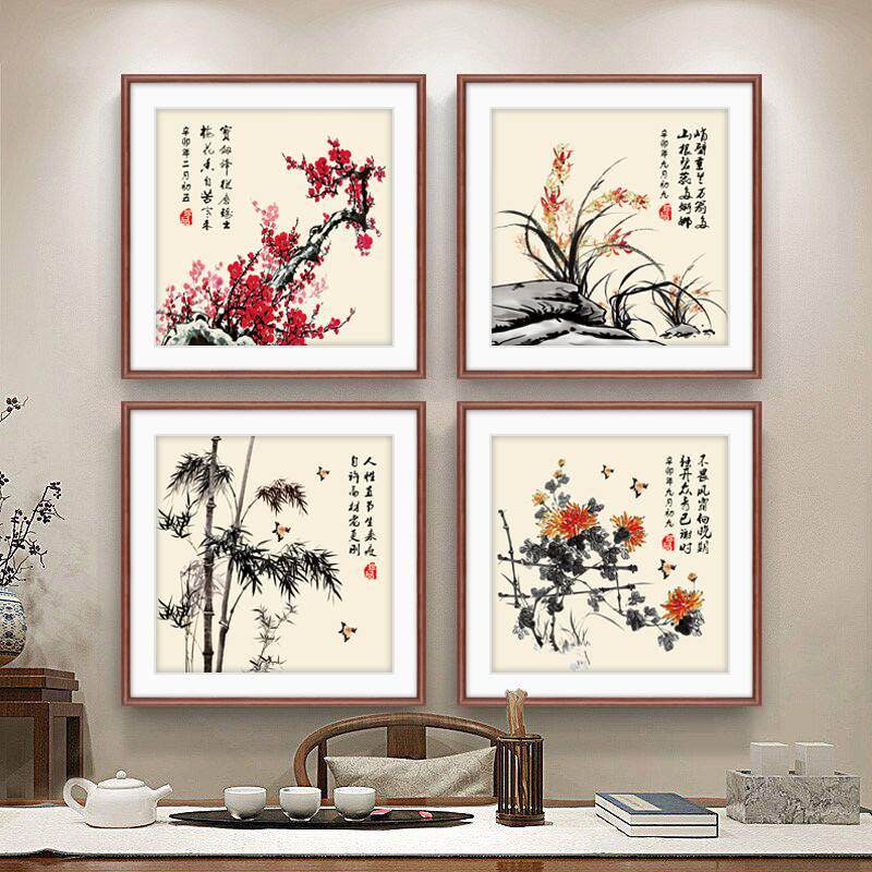 梅兰竹菊挂画新h中式餐厅装饰画免打孔水墨画客厅沙发背景墙工笔