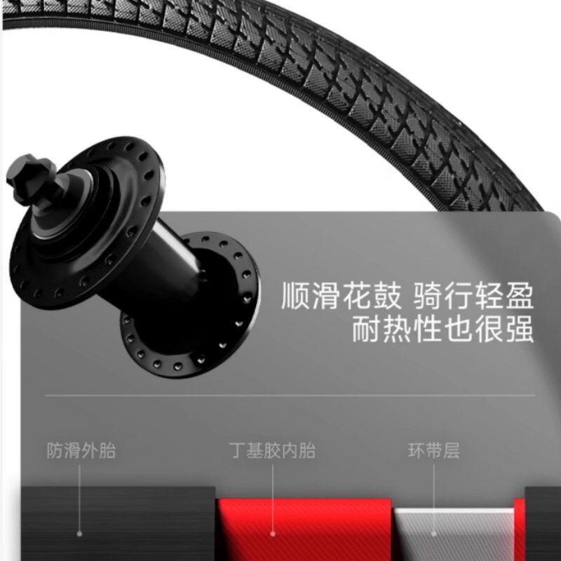 折叠自行车成人代步超轻单车变速减震男女成人2R0寸公路通勤新款