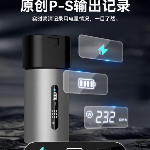 车充卫士充c电桩转换头插头房车取电器交流220v新能源电动车电摩