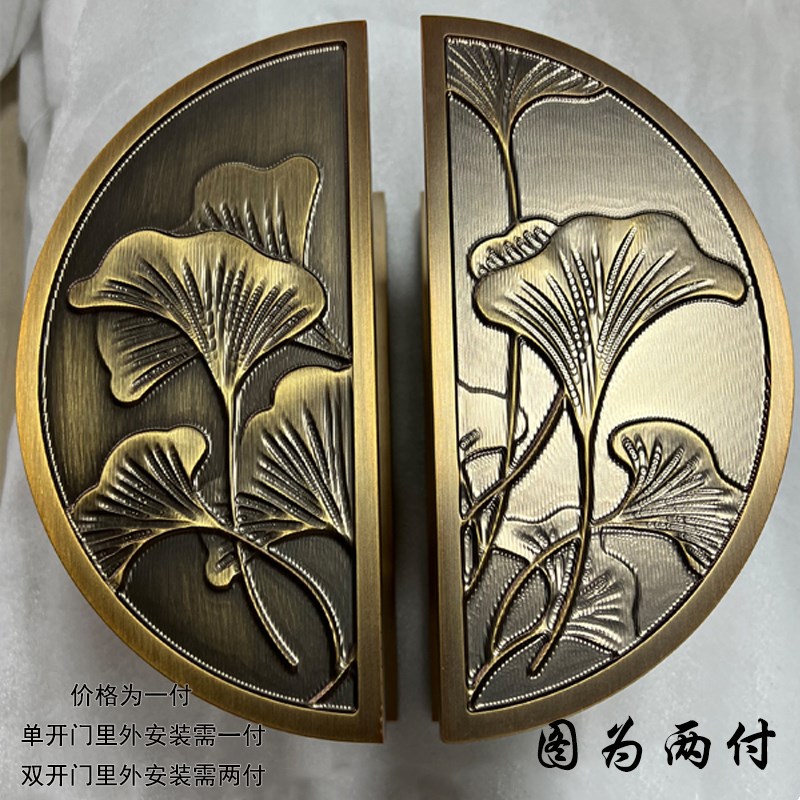 新中式木门大拉手对开门酒店包间门把F手半圆黑色仿古宴会大门拉