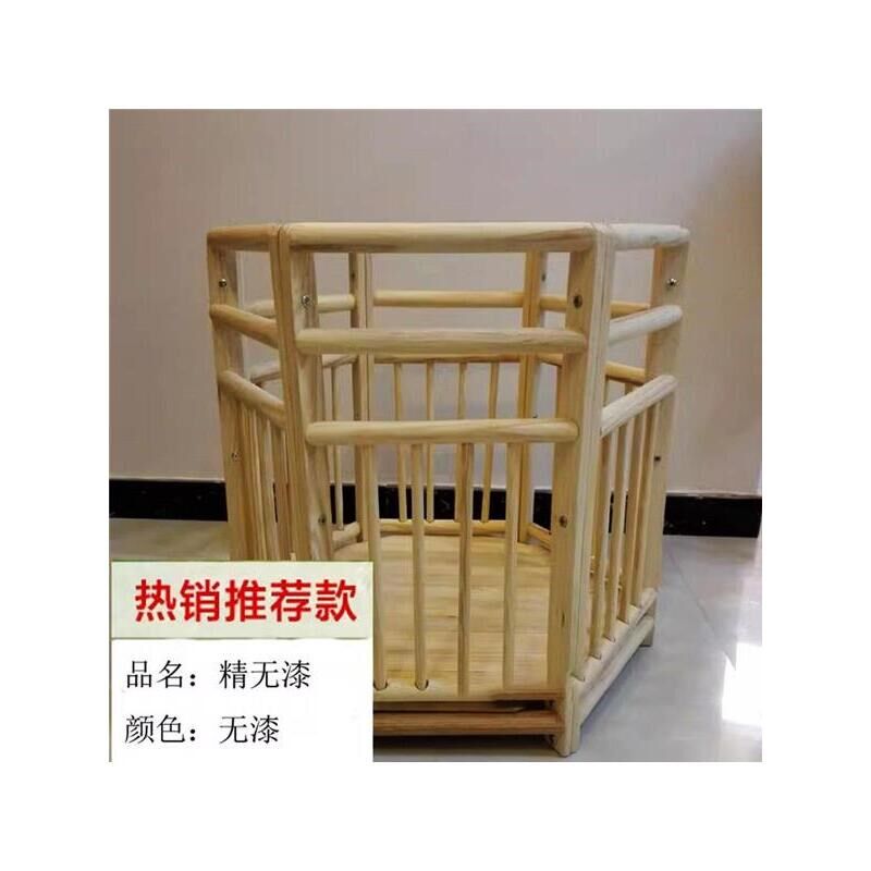 宝宝扶站神器婴儿学站扶手小孩安全护栏玩耍儿童婴幼儿游戏围栏厂