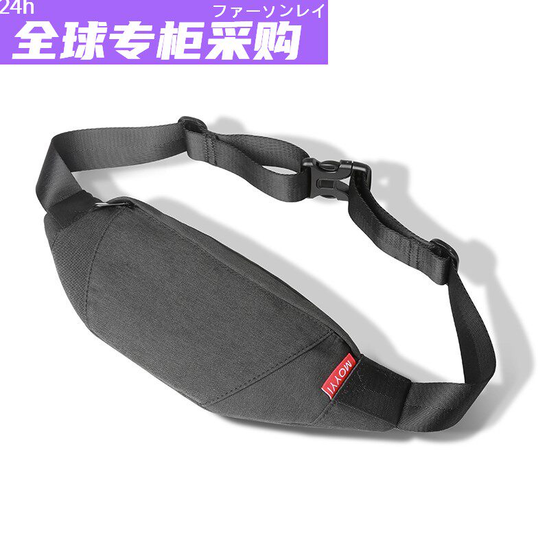 新款手机腰包男多功能潮牌单肩包小型运动挎包胸包背包斜挎包男包