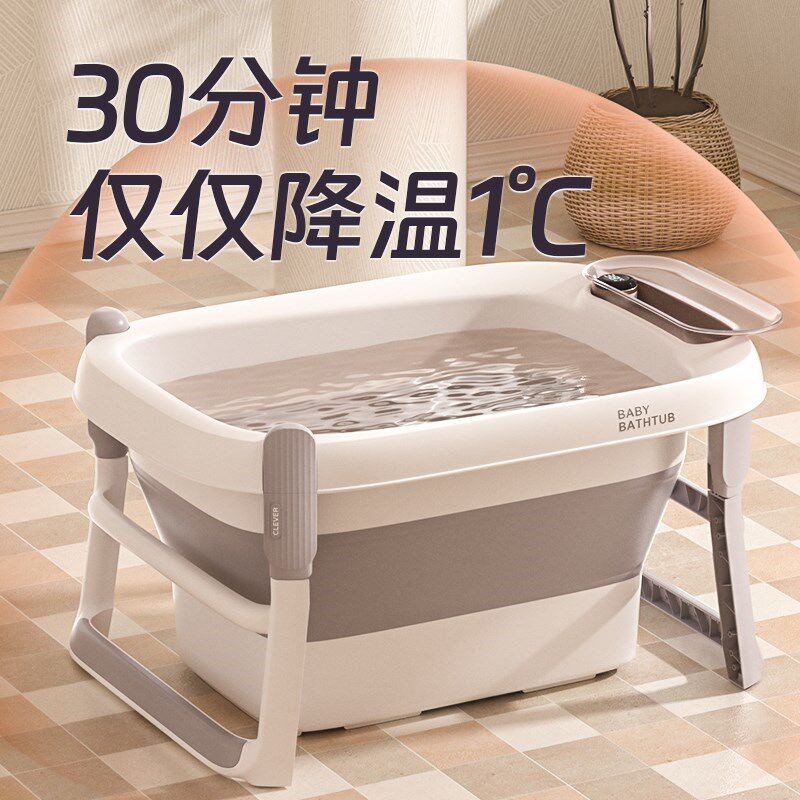 儿童折叠泡澡桶宝宝洗澡桶小孩可坐E浴桶大号浴盆婴儿洗澡盆游泳