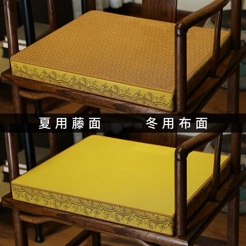 夏天款凉席坐垫屁垫加厚海绵茶桌官F帽椅垫新中式红木椅子座垫定