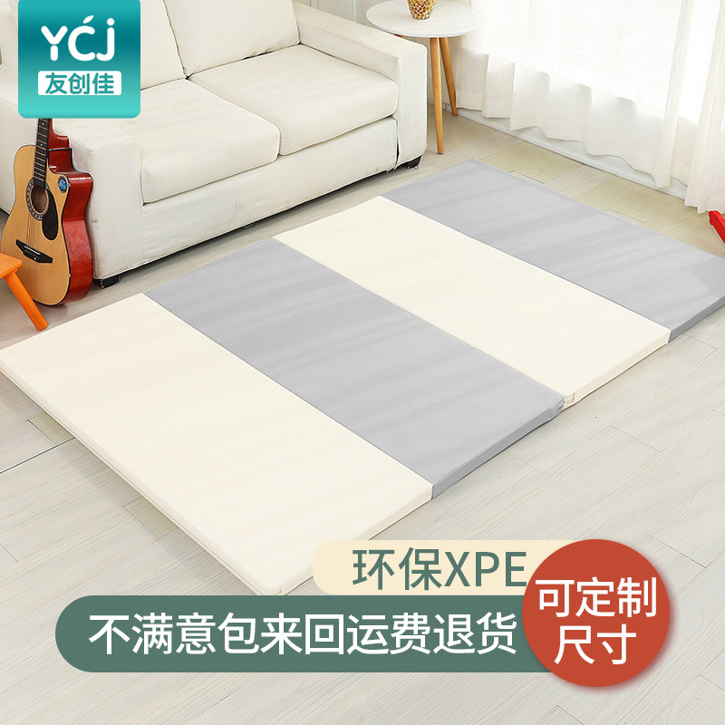宝宝加厚PU爬行垫婴儿童客厅拼接地垫环保折叠游戏防摔爬爬垫定制