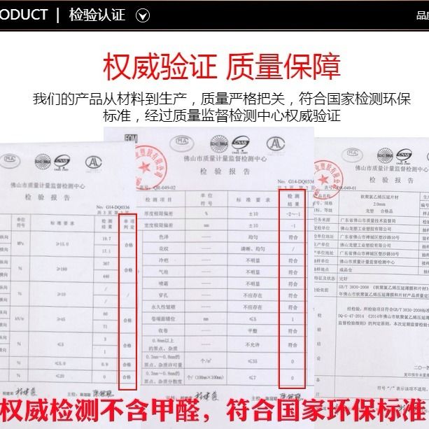 PVC水晶板软玻璃磨o砂桌布透明无毒无味台胶防水塑料正长方形家用
