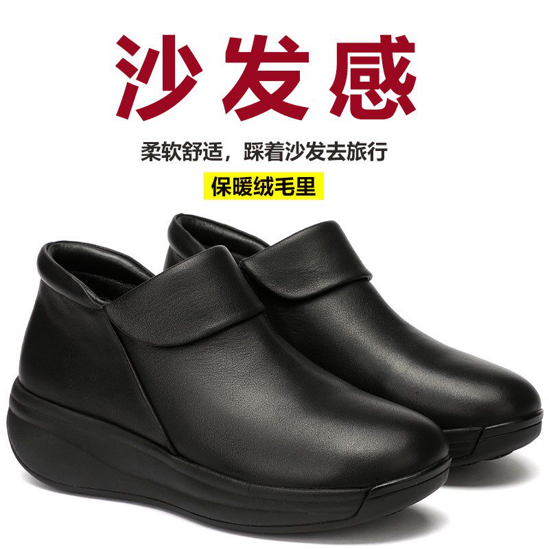 2024短靴软底妈妈鞋女鞋加绒加厚保暖防滑牛筋底真皮靴子厚底皮靴