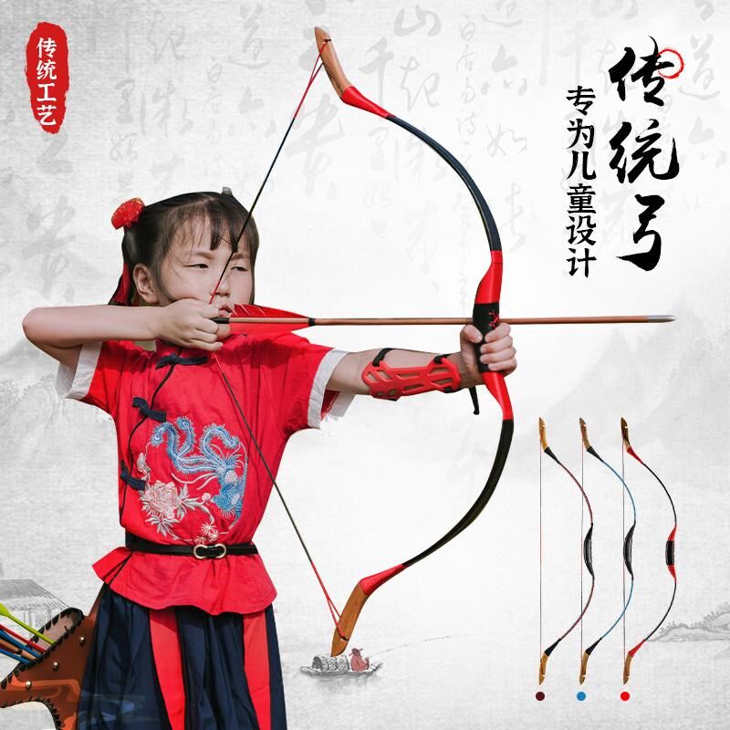 专业弓箭儿童传统弓木反曲蒙古弓青少年射击射箭古代美猎射击运动