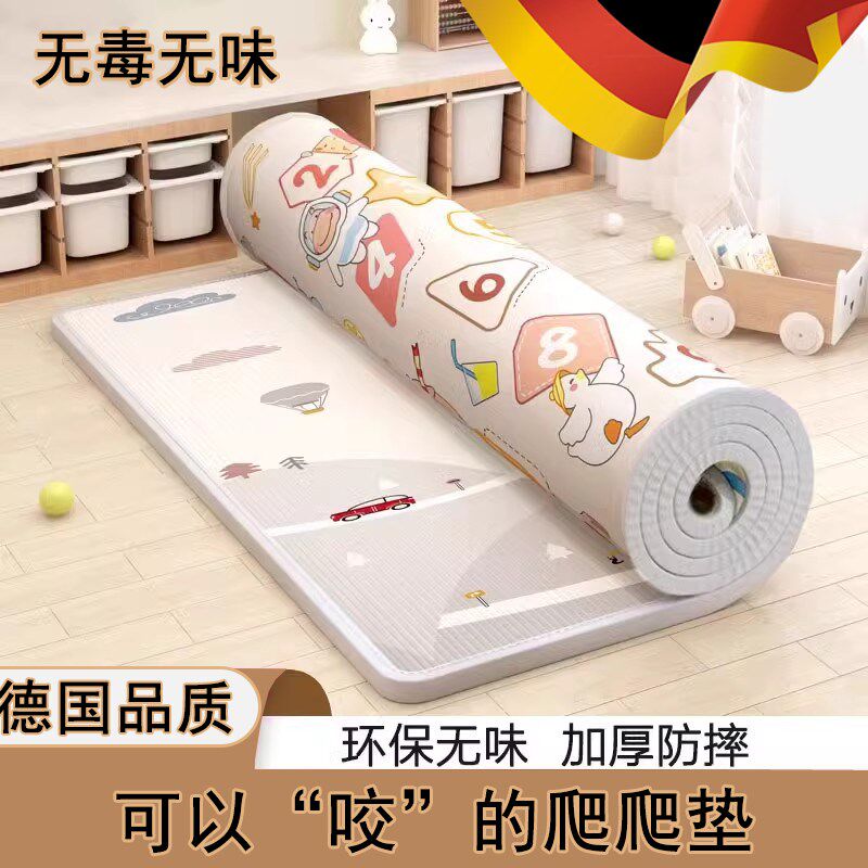 欧式宝宝爬行垫加厚婴儿家用学步垫泡沫地垫子可啃咬安全无毒无味