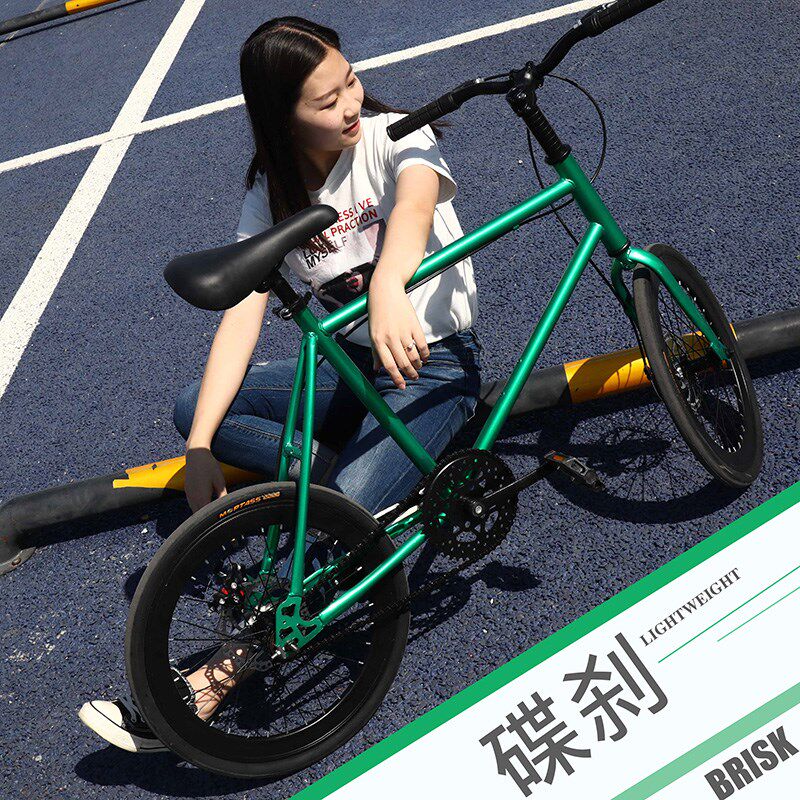 公路自行b车实心胎单车活飞双碟刹20寸小轮迷你男女学生车