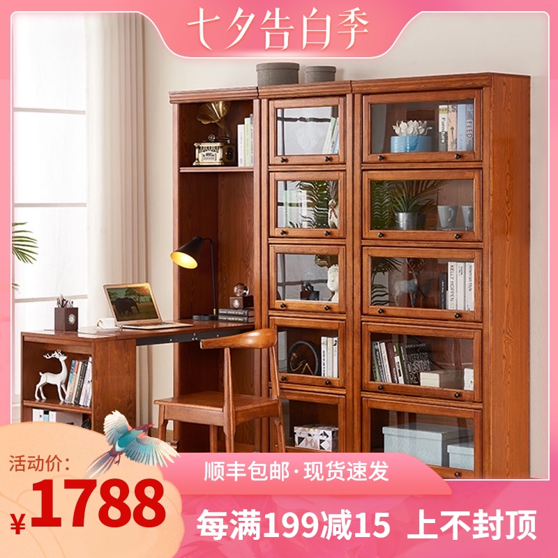 书柜书桌一体美式实木伸缩电脑桌折叠家用小户型组合书架角落整墙
