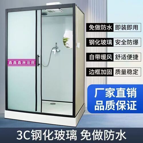 家用整体淋浴房浴室一体式卫生间浴房移门玻璃洗澡房沐浴暖风浴房