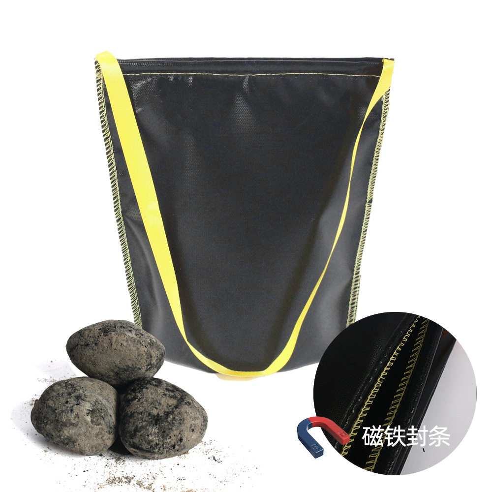 户外野炊防火袋黑色阻燃布袋野营便捷烧烤炭收纳袋木炭灭火器