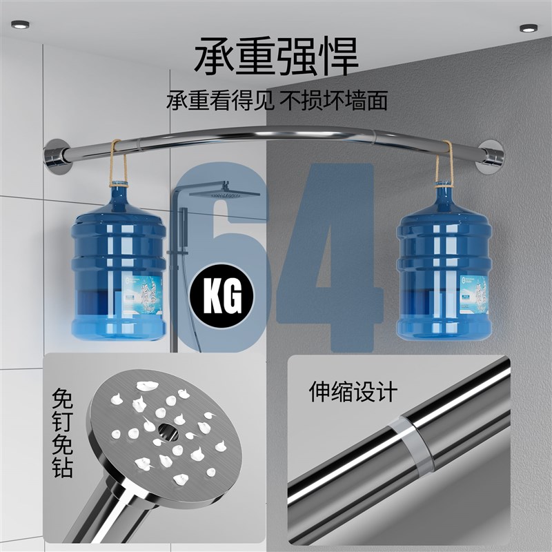 浴室免打孔不锈钢弧形浴帘杆伸缩杆C洗澡L卫生间U型干湿分离隔断