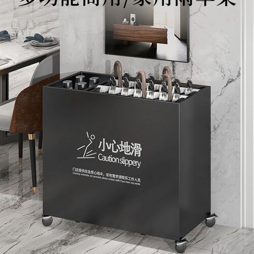 带锁雨伞架收纳架公司门口伞桶A酒店大堂商用大容量沥水存放置物