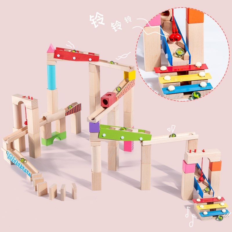 儿童滚珠轨道迷宫积木玩具幼儿园小班大班建构区中班区域投放材料
