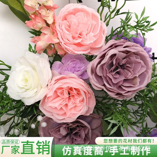 订婚宴紫色迎宾假花地排花套装三件套美陈绿植R造景成品花挂花盆
