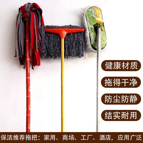 拖把家用老式圆头吸水布条棉布线拖D把木柄毛巾头吸水墩布普通拖