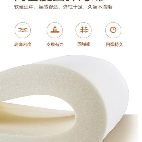 高回弹床头软包靠背现n代简约榻榻米靠垫2023新款床上靠枕加厚床