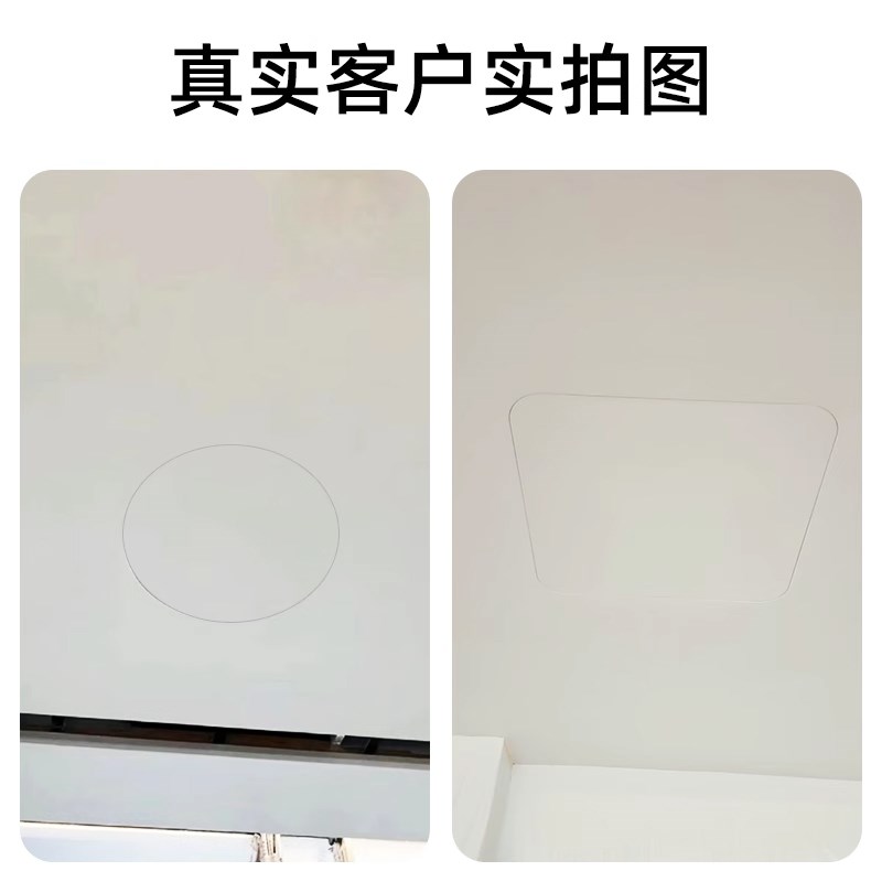 石膏板检修口装饰盖隐藏式v吊顶空调木质检查口无边极简隐形装饰