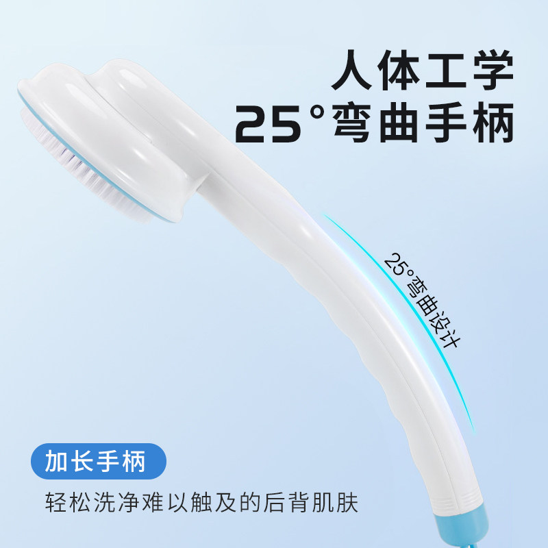 电动搓澡刷背神器後背全自动搓背按摩大功L率搓泥搓灰巾洗澡沐浴