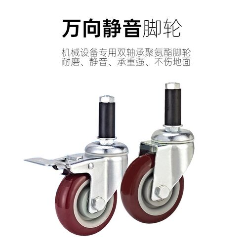 仓库拣货车e倾斜加深筐快递周转配货车拣选车可定制云仓分拣车