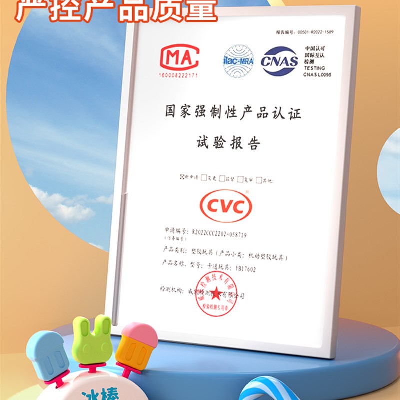 冰淇淋粘土面条机器汉堡DIY橡皮泥工具模具I集手工制作的女孩和儿