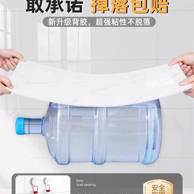 桌面翻新贴纸g铝塑板桌垫自粘加厚防水油烫耐高温子大理石改造学