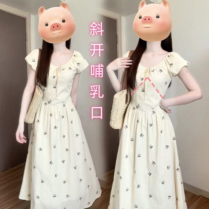 夏季辣妈外出哺乳连衣裙法式碎花泡泡袖收腰显瘦产后喂奶中长裙子