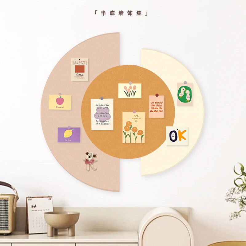 客厅装饰画羊毛毡墙贴3d立体免打孔卧室床头背景墙改造创意照片墙