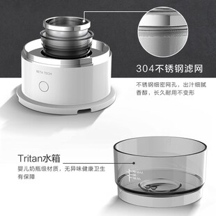 便携式咖啡机迷你小型全自动滴漏式随身手冲咖啡Z器具萃取杯