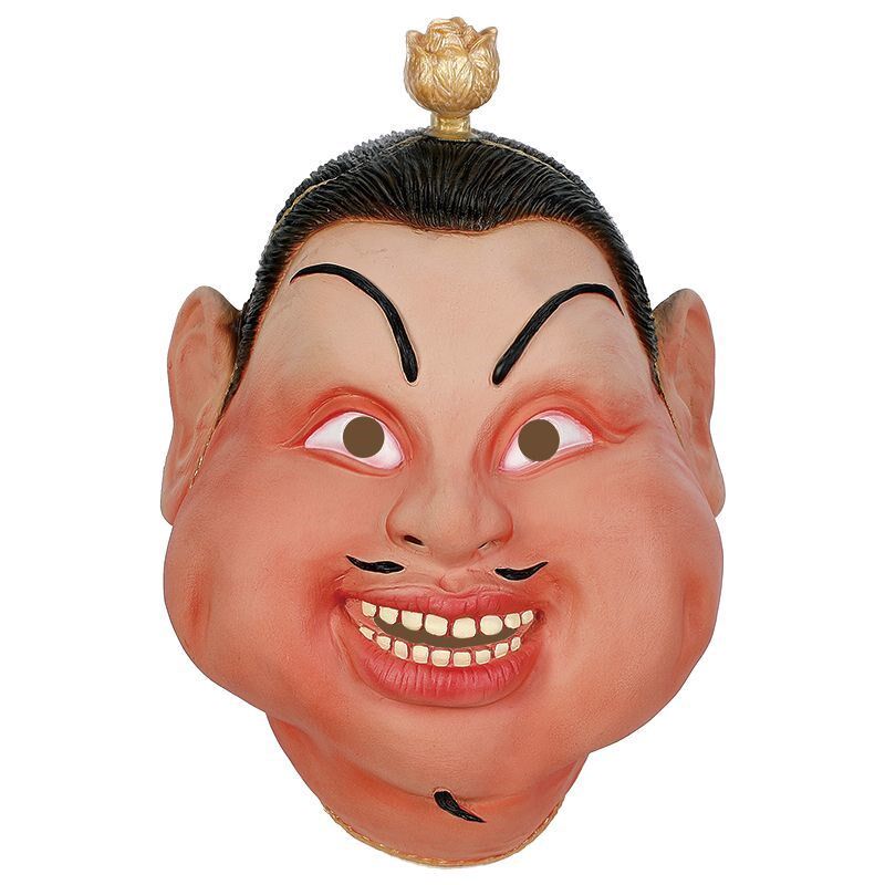 坤锦哪吒之魔童降世太乙真人乳胶头套万圣节派对聚会cos面具装扮