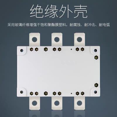 HGL-63A 100A 160A 250A 400A 630A 隔离开关 3P/4P 负荷开关