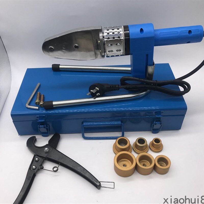 日丰同款送快剪款热熔器PPR水管热熔机热容器水电工程焊接机无标