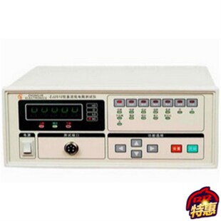 ZJ2512B常州众杰 ZJ2512 200k ZJ2512A 直流低电阻测试仪