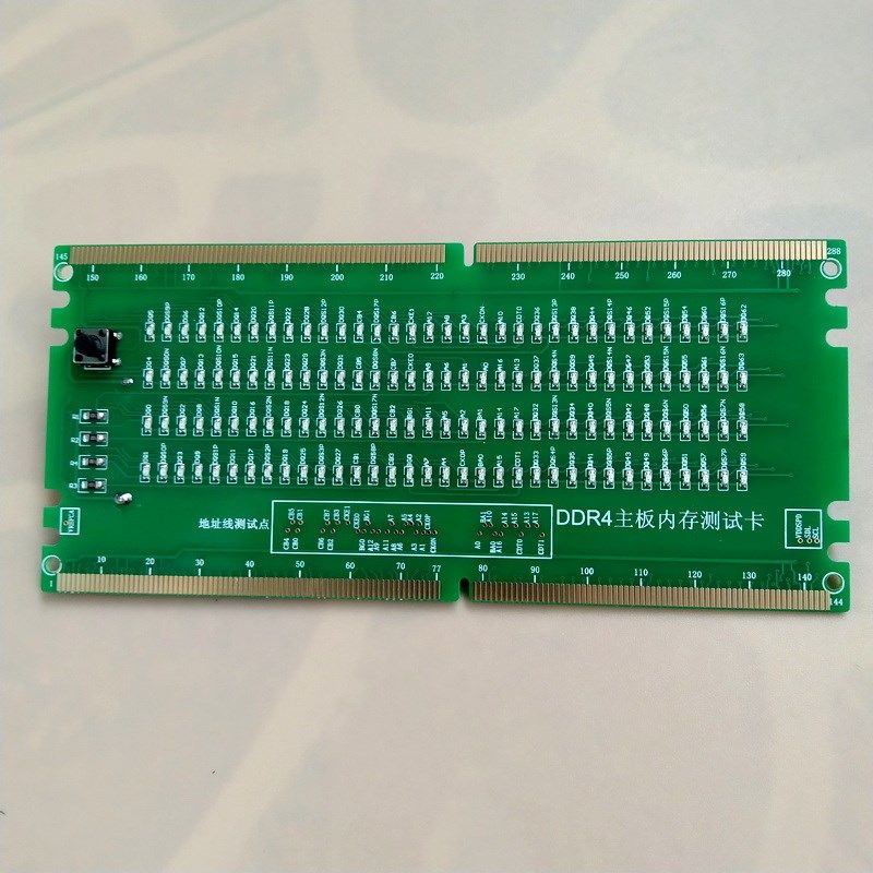 DDR4带灯内存测试卡台式电脑内存槽测试仪主板检测工具正反面两用