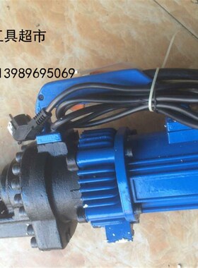 RC-25手持 电动钢筋剪 电动钢筋剪刀 液压钢筋剪 液压切断机1