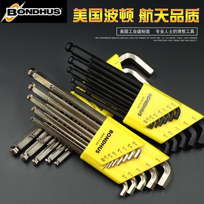 美国波顿BONDHUS英制加长球头内六角扳手套装短尾进口内六方16537