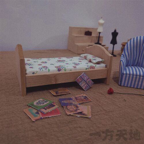 场景模型仿真微缩家具迷你小沙发单人床微景沙盘道具造景装饰摆件